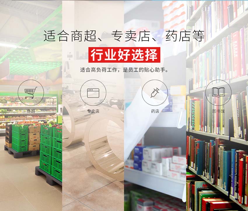 Honeywell MK7580固定式二維條碼掃描器應(yīng)用場景