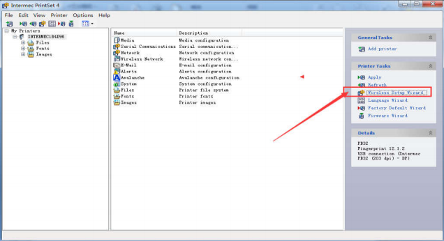 移動(dòng)條碼打印機(jī)