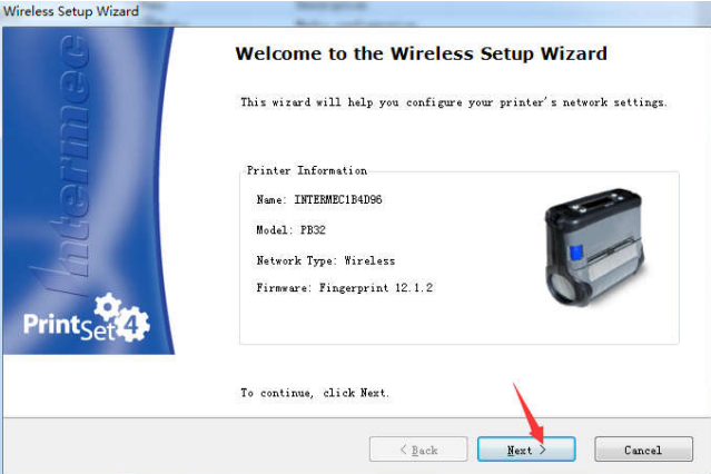 移動(dòng)條碼打印機(jī)