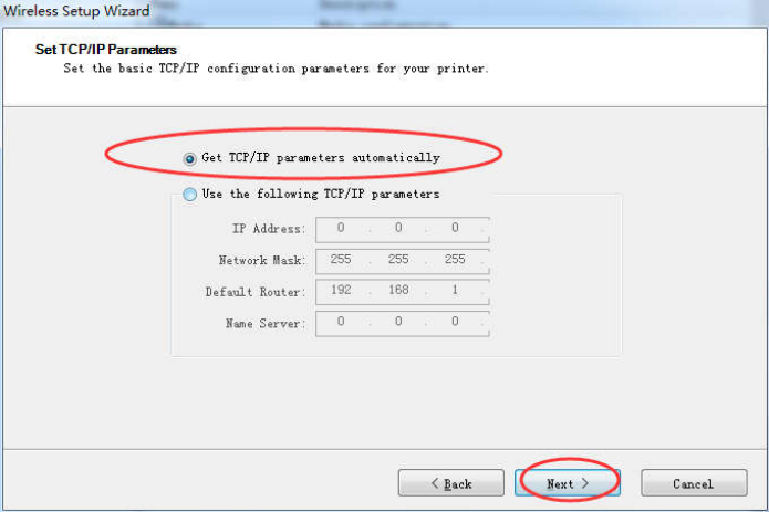 移動(dòng)條碼打印機(jī)