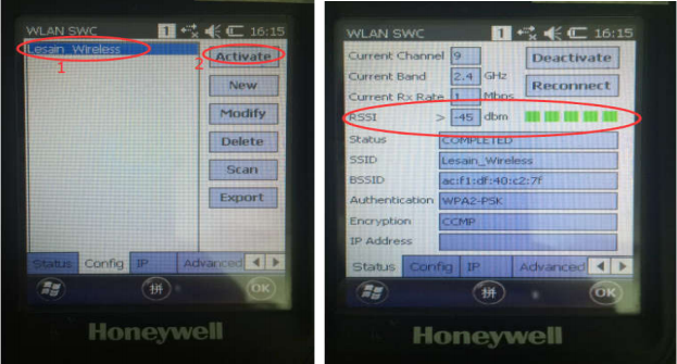 移動(dòng)條碼打印機(jī)