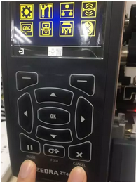 zebra斑馬打印機