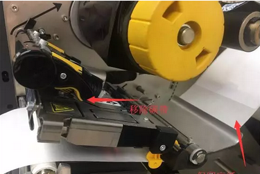 zebra斑馬打印機