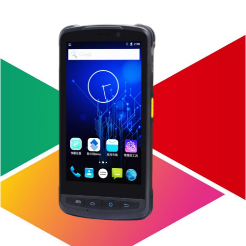 便攜式移動掃描器