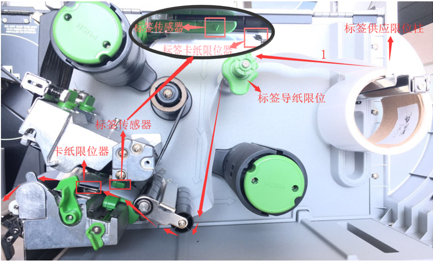 條碼打印機(jī)碳帶