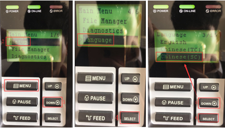 條碼打印機(jī)碳帶