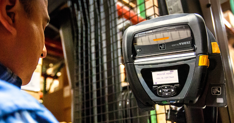 廣州條碼打印機