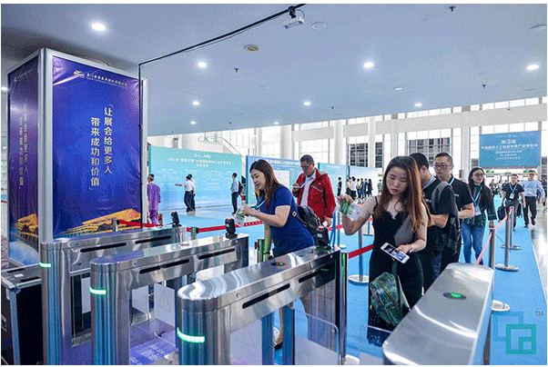 條形碼掃描器在線掃描