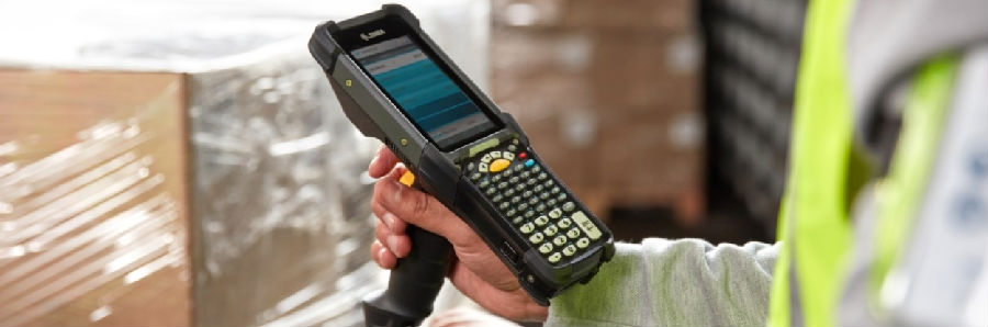 rfid手持式數(shù)據(jù)采集器