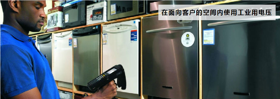 RFID手持終端設(shè)備廠家