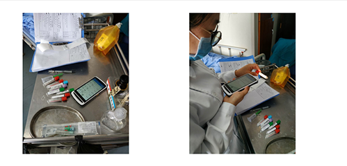 手持數據采集器公司